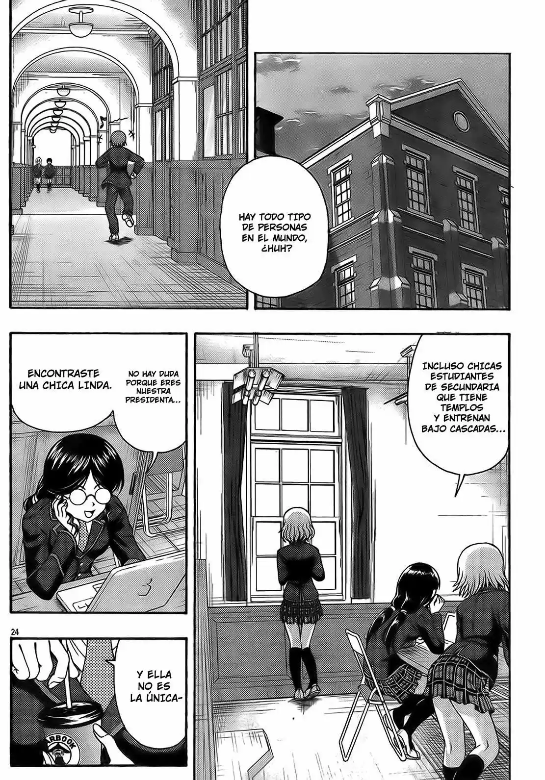 Kimiiro Focus (2009) - Capítulo 1 - Página 28 - LectorTMOo