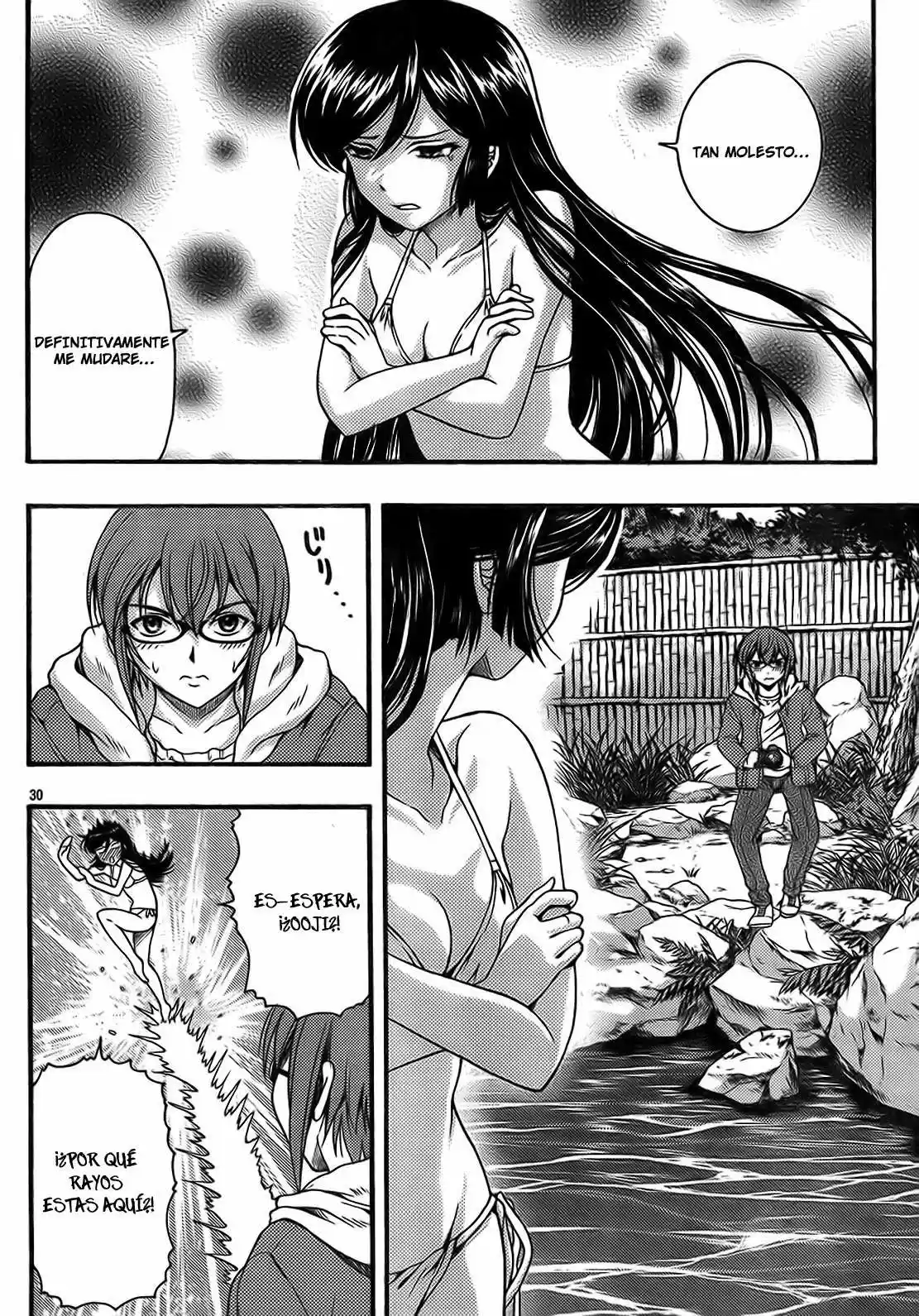 Kimiiro Focus (2009) - Capítulo 1 - Página 34 - LectorTMOo