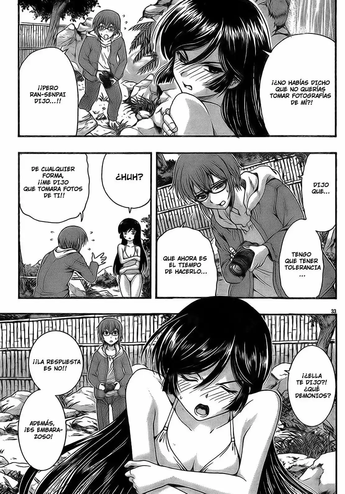 Kimiiro Focus (2009) - Capítulo 1 - Página 37 - LectorTMOo
