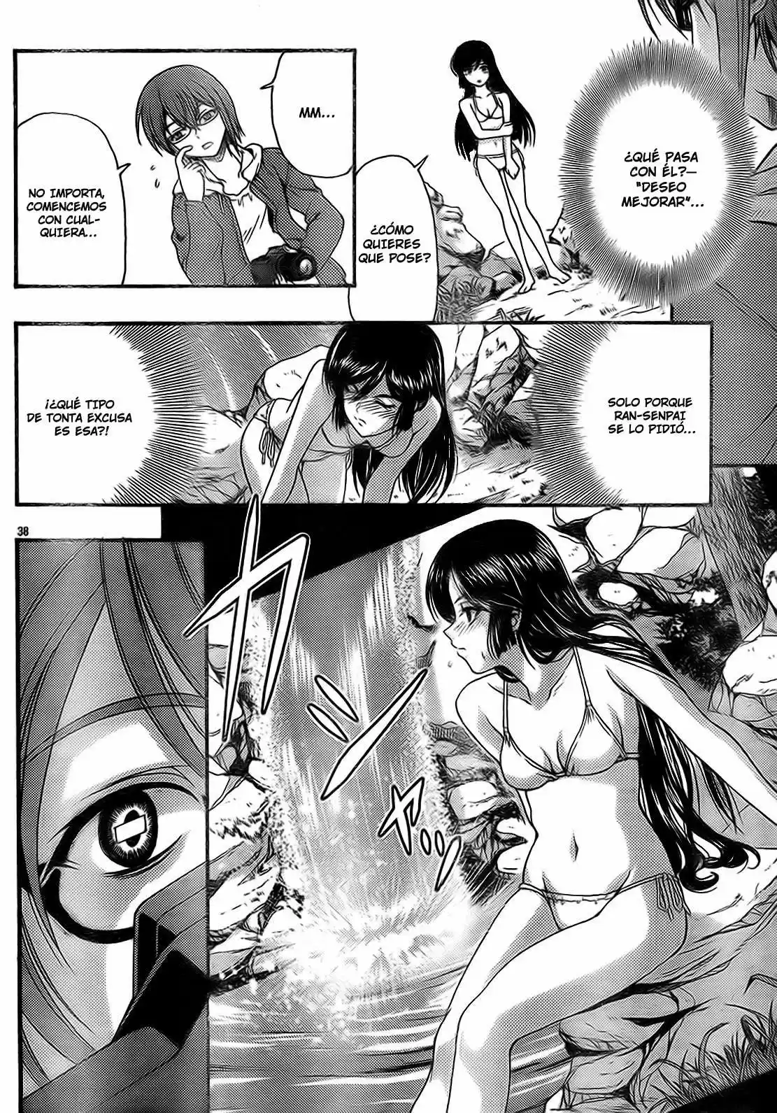 Kimiiro Focus (2009) - Capítulo 1 - Página 42 - LectorTMOo