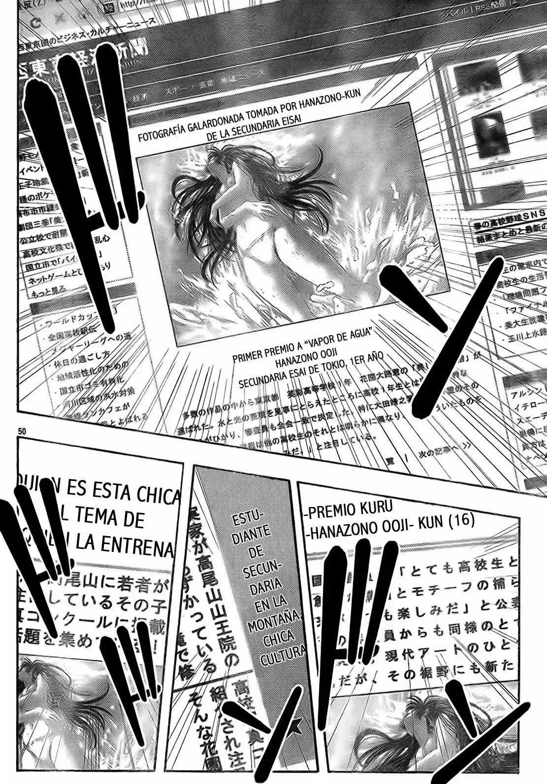 Kimiiro Focus (2009) - Capítulo 1 - Página 53 - LectorTMOo