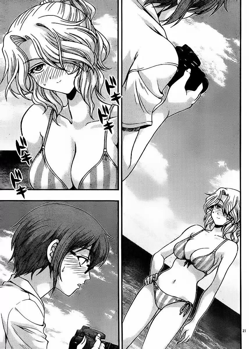 Kimiiro Focus (2009) - Capítulo 10 - Página 21 - LectorTMOo