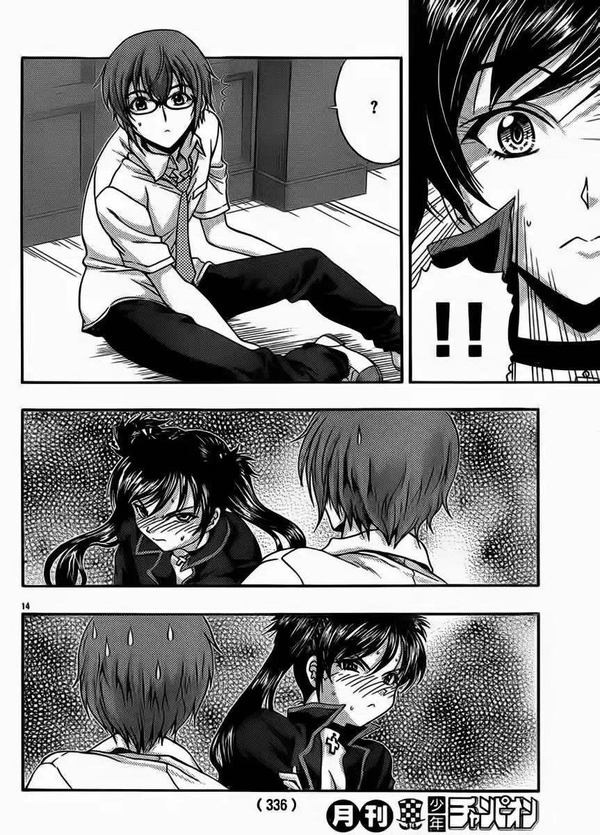 Kimiiro Focus (2009) - Capítulo 12 - Página 14 - LectorTMOo