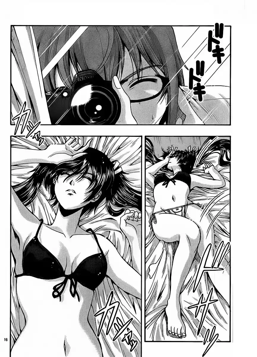 Kimiiro Focus (2009) - Capítulo 13 - Página 17 - LectorTMOo