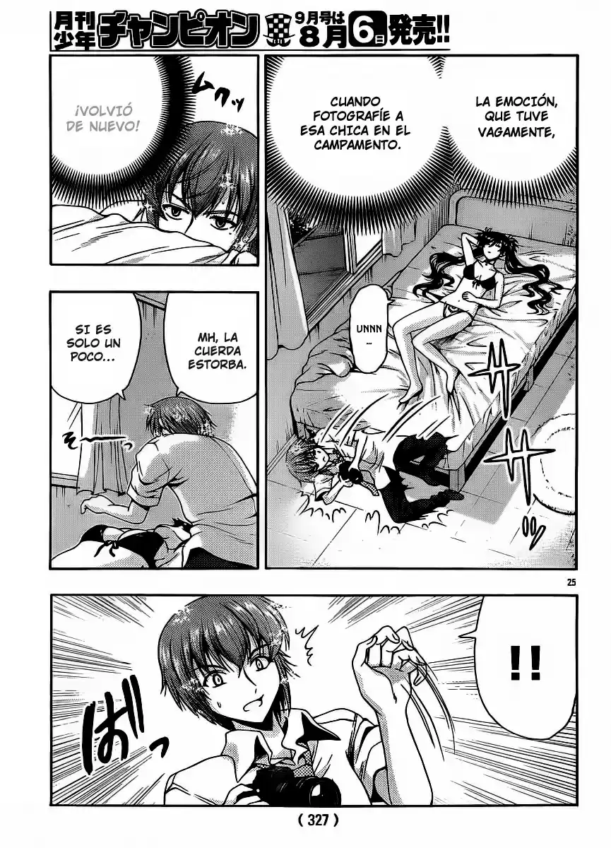 Kimiiro Focus (2009) - Capítulo 13 - Página 26 - LectorTMOo