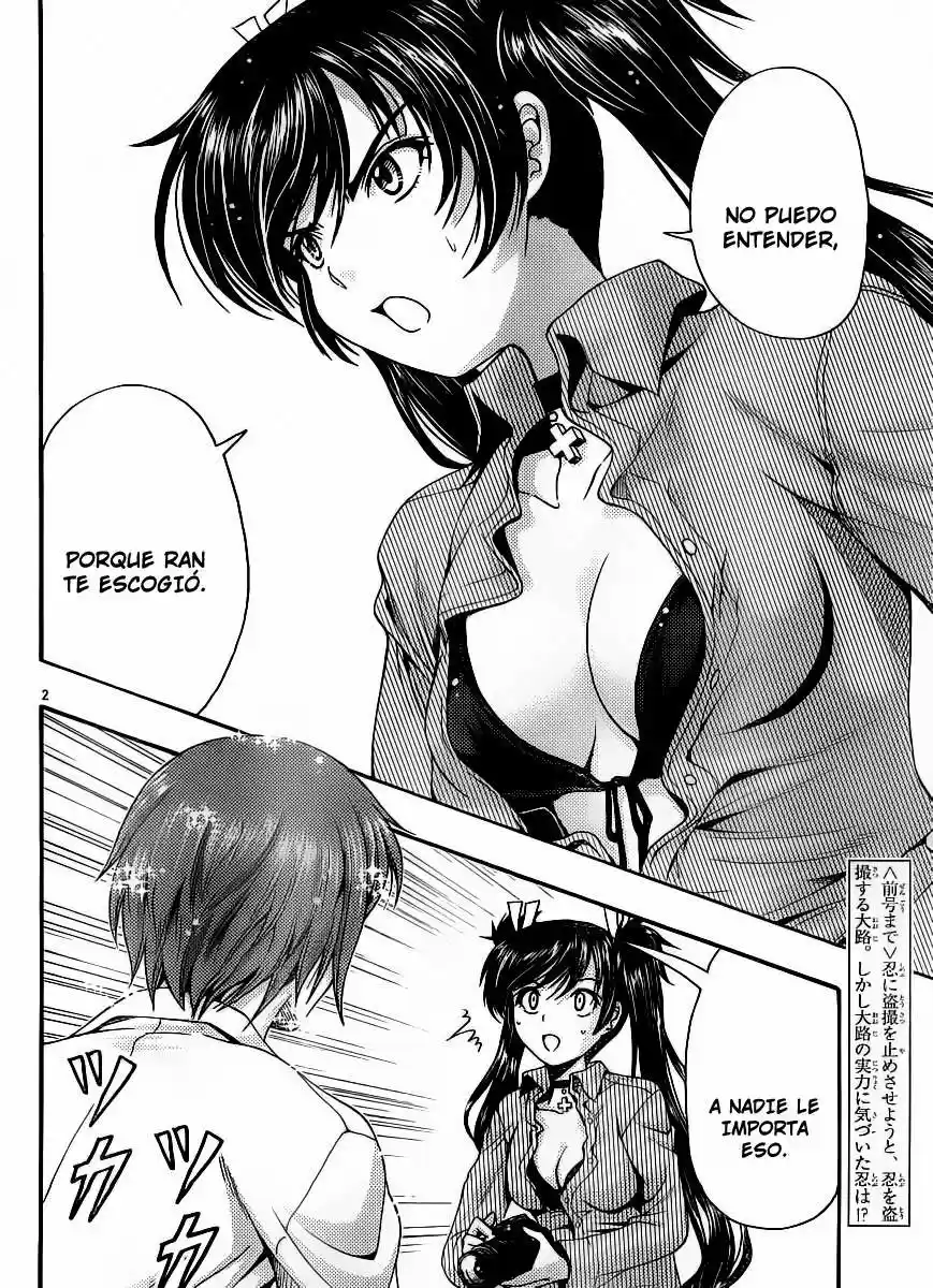 Kimiiro Focus (2009) - Capítulo 14 - Página 2 - LectorTMOo