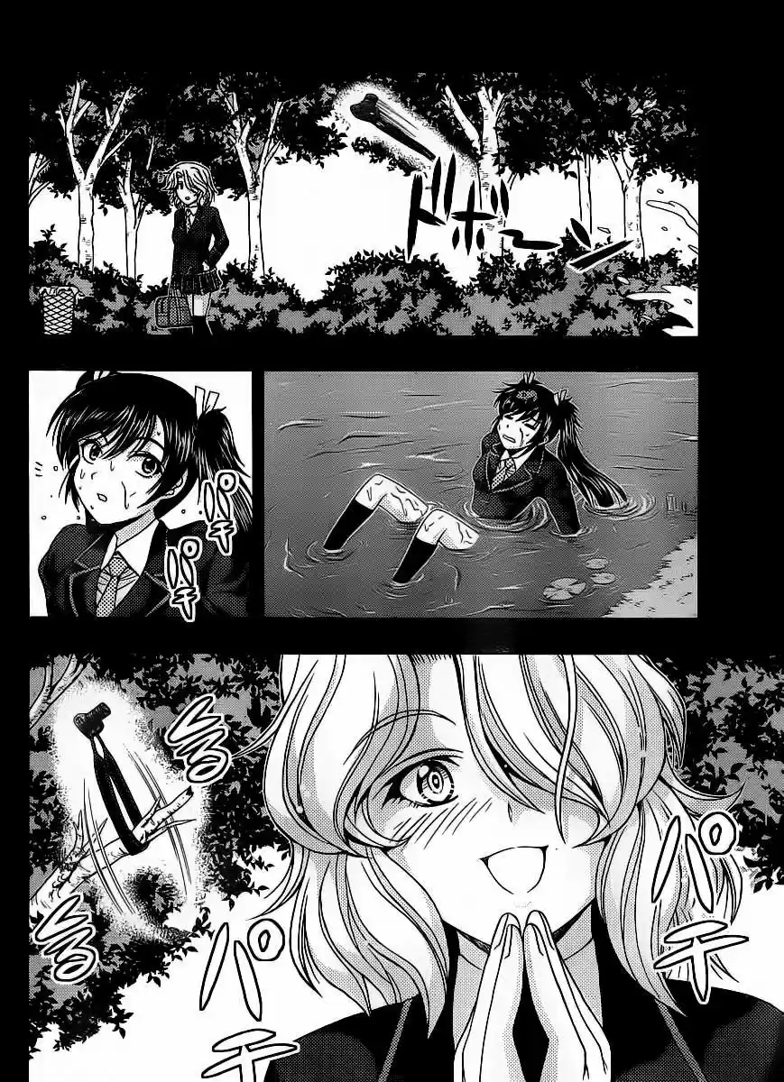 Kimiiro Focus (2009) - Capítulo 14 - Página 8 - LectorTMOo
