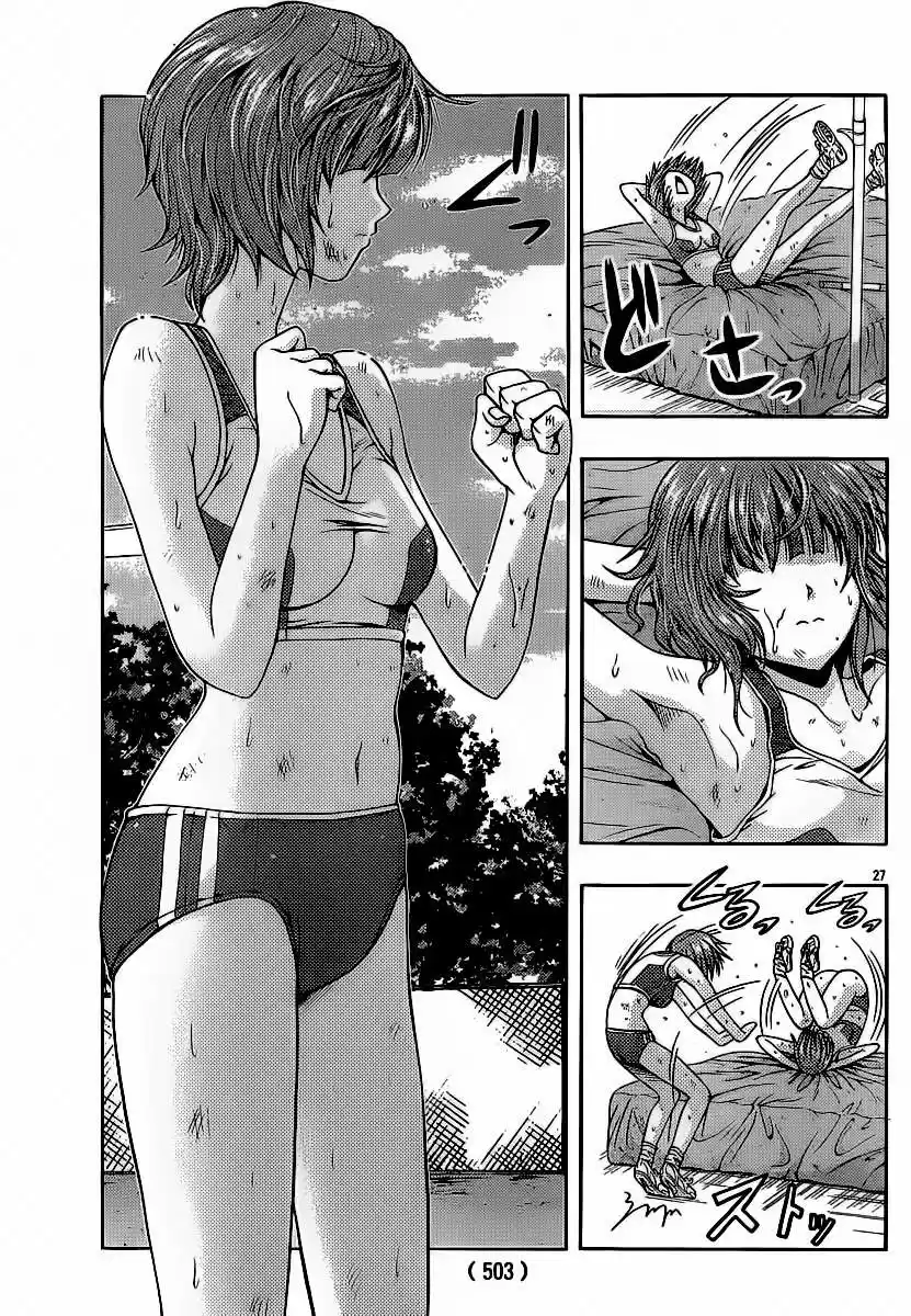 Kimiiro Focus (2009) - Capítulo 15 - Página 26 - LectorTMOo