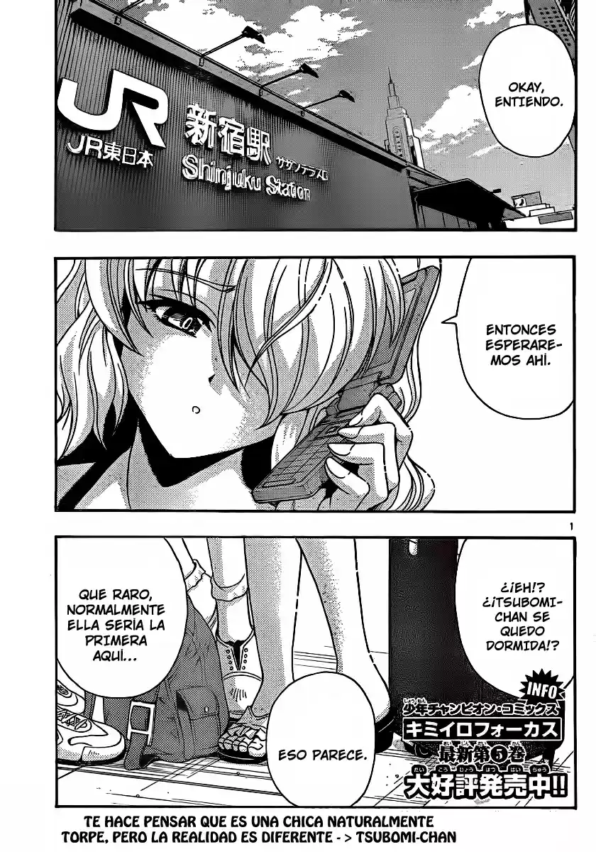 Kimiiro Focus (2009) - Capítulo 22 - Página 1 - LectorTMOo