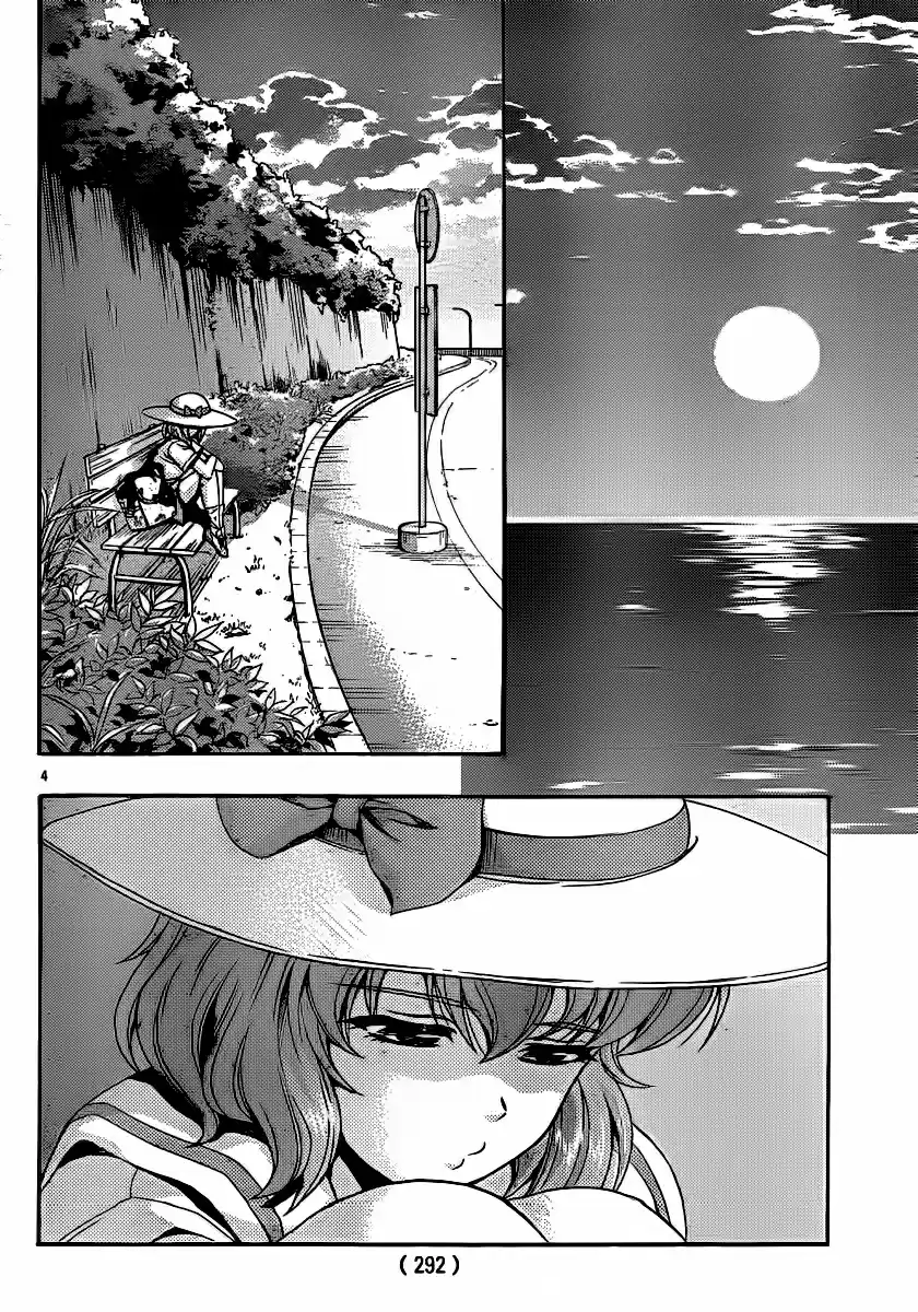 Kimiiro Focus (2009) - Capítulo 22 - Página 4 - LectorTMOo