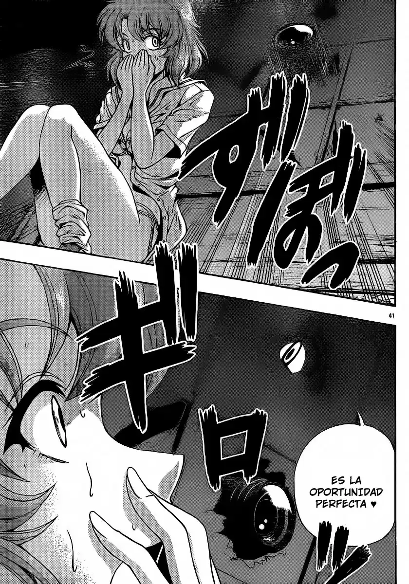 Kimiiro Focus (2009) - Capítulo 22 - Página 41 - LectorTMOo