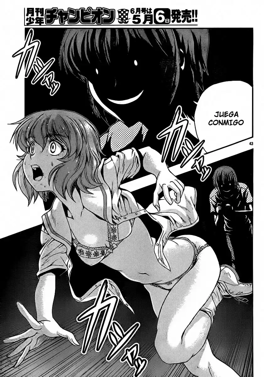 Kimiiro Focus (2009) - Capítulo 22 - Página 43 - LectorTMOo