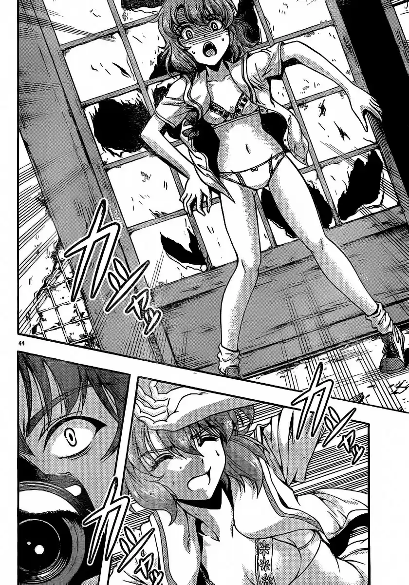 Kimiiro Focus (2009) - Capítulo 22 - Página 44 - LectorTMOo