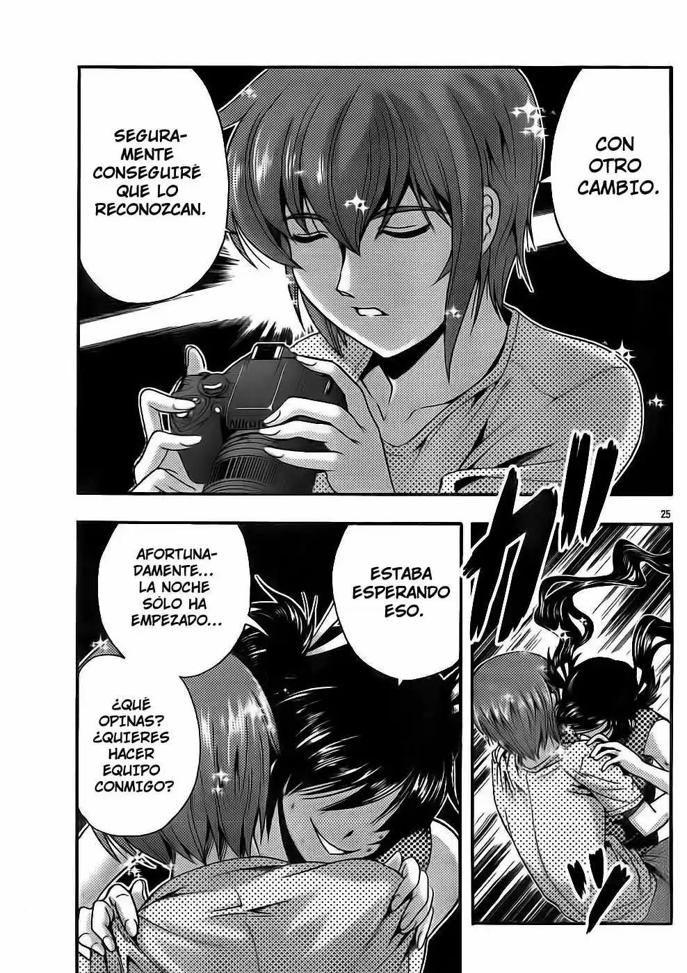 Kimiiro Focus (2009) - Capítulo 23 - Página 24 - LectorTMOo