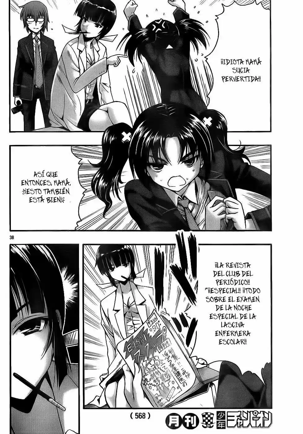 Kimiiro Focus (2009) - Capítulo 29 - Página 38 - LectorTMOo