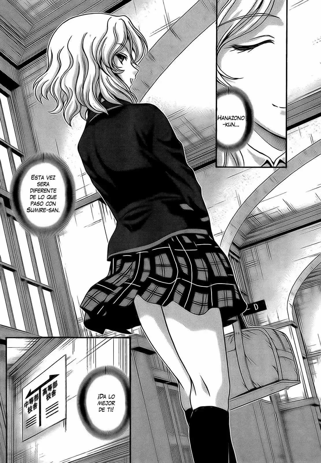 Kimiiro Focus (2009) - Capítulo 3 - Página 13 - LectorTMOo