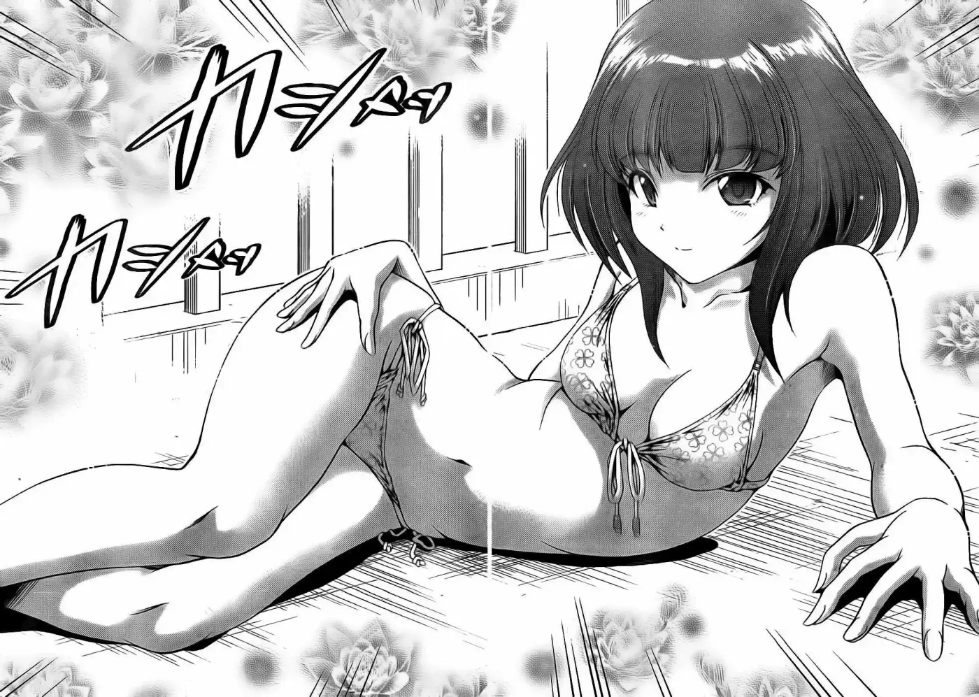 Kimiiro Focus (2009) - Capítulo 31 - Página 31 - LectorTMOo