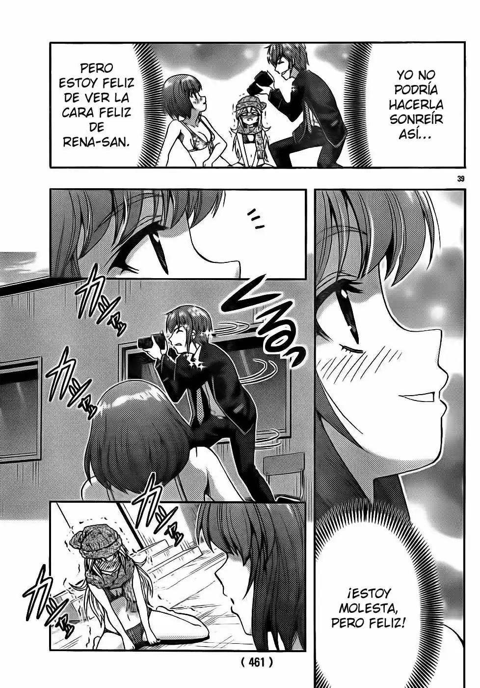 Kimiiro Focus (2009) - Capítulo 31 - Página 37 - LectorTMOo