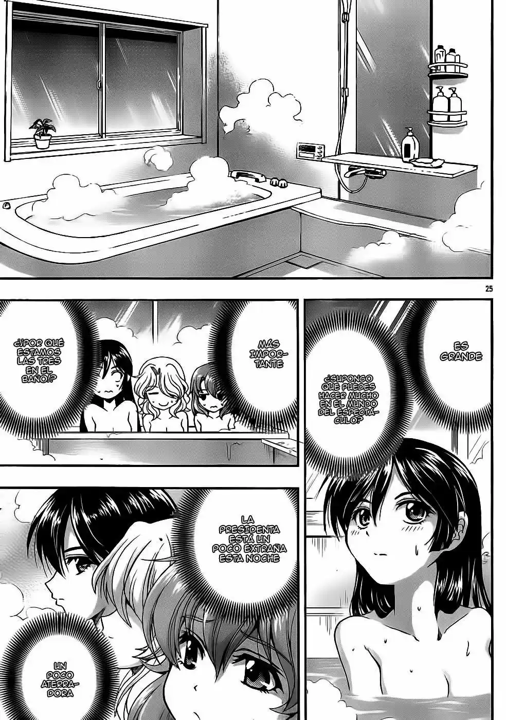 Kimiiro Focus (2009) - Capítulo 33 - Página 25 - LectorTMOo