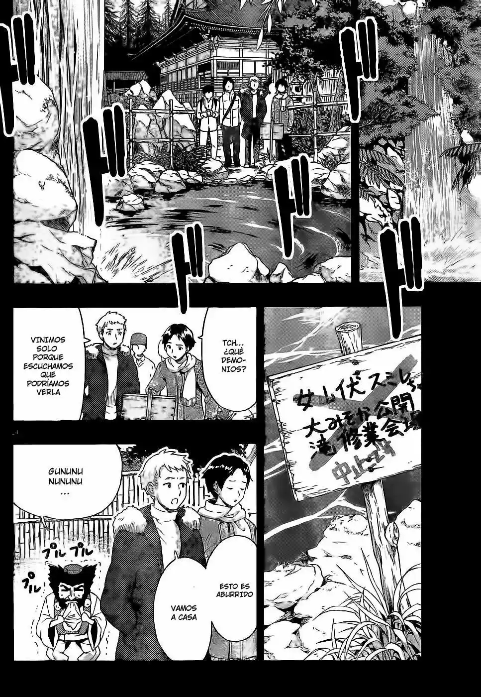 Kimiiro Focus (2009) - Capítulo 34 - Página 33 - LectorTMOo