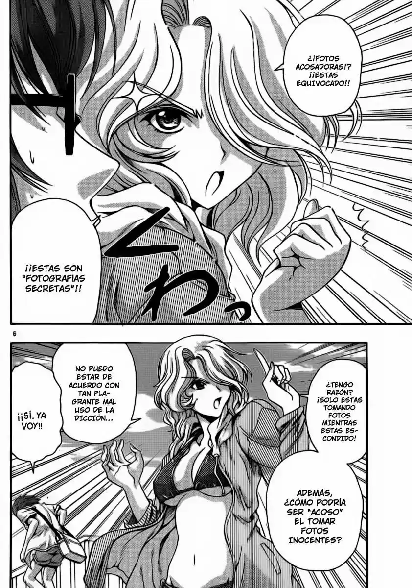 Kimiiro Focus (2009) - Capítulo 7 - Página 6 - LectorTMOo
