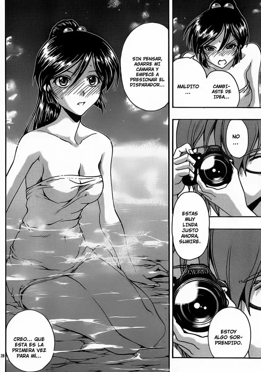 Kimiiro Focus (2009) - Capítulo 7 - Página 27 - LectorTMOo