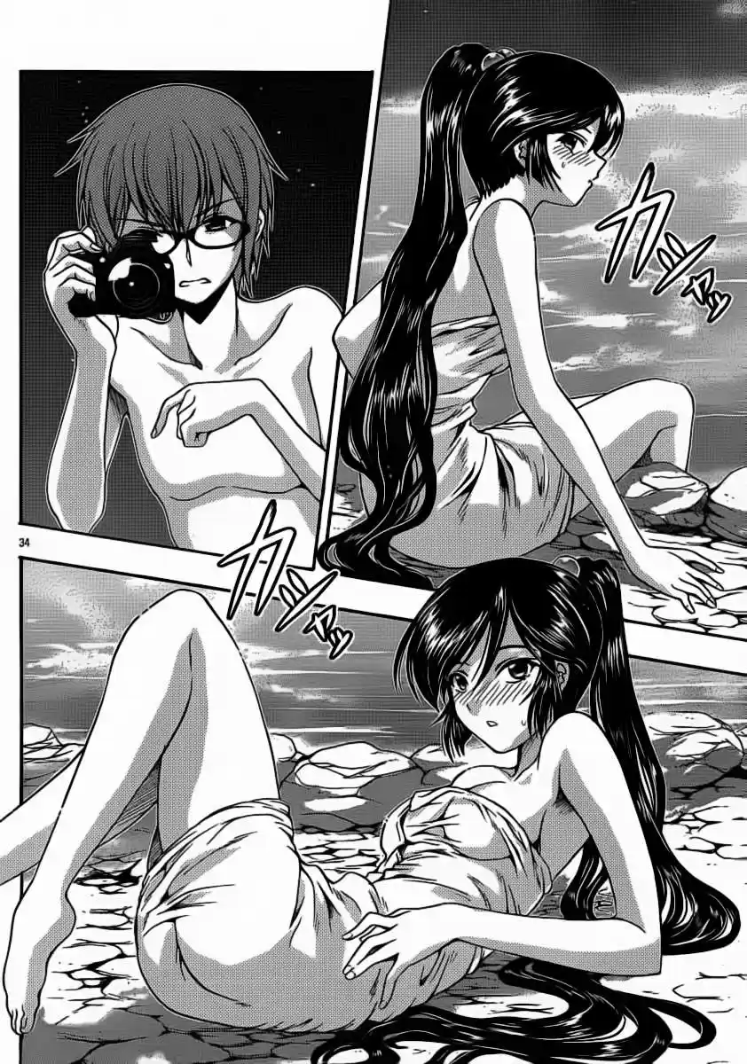 Kimiiro Focus (2009) - Capítulo 7 - Página 33 - LectorTMOo