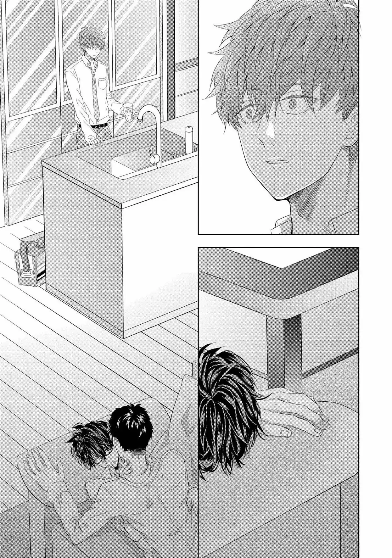 Kimijima kyoudai no honkai (2016) - Capítulo 3 - Página 30 - LectorTMOo