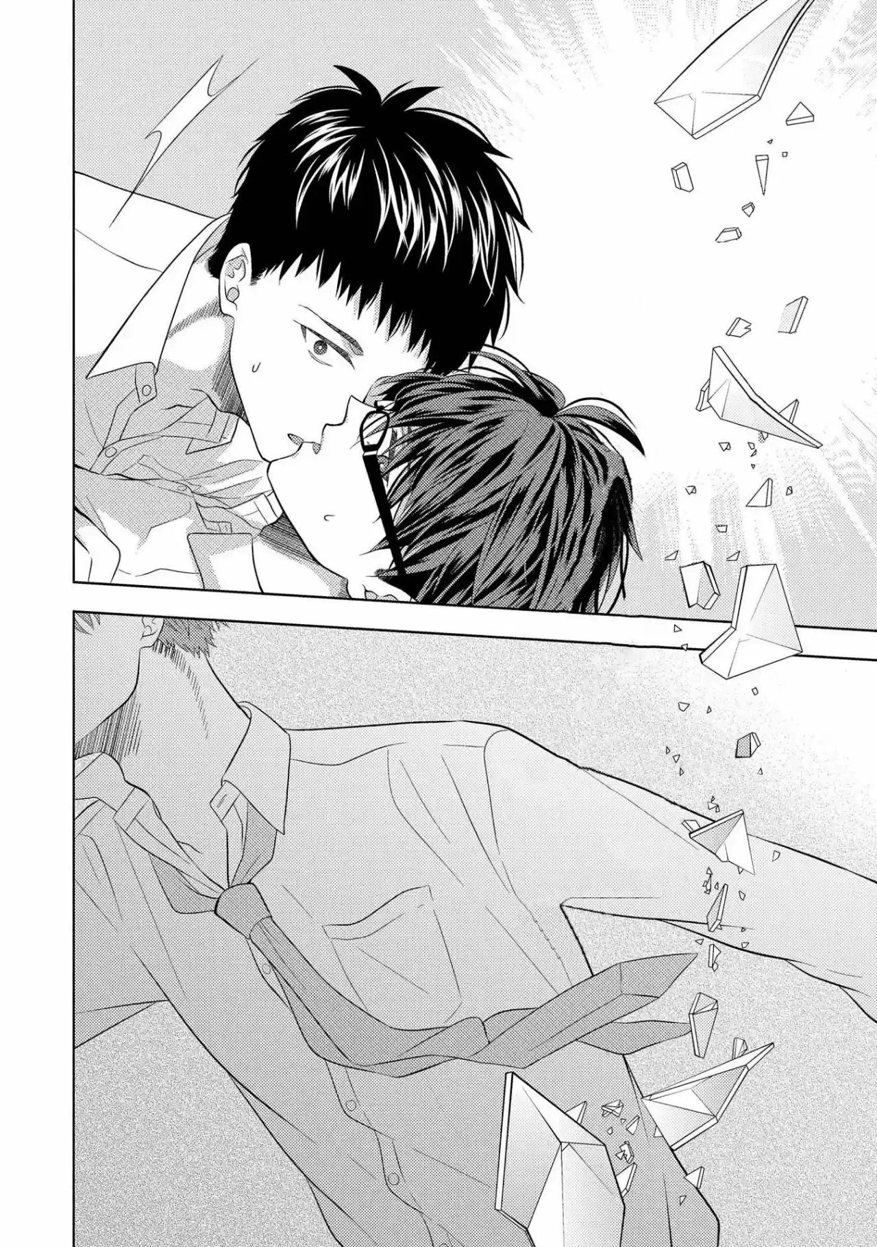 Kimijima kyoudai no honkai (2016) - Capítulo 4 - Página 4 - LectorTMOo