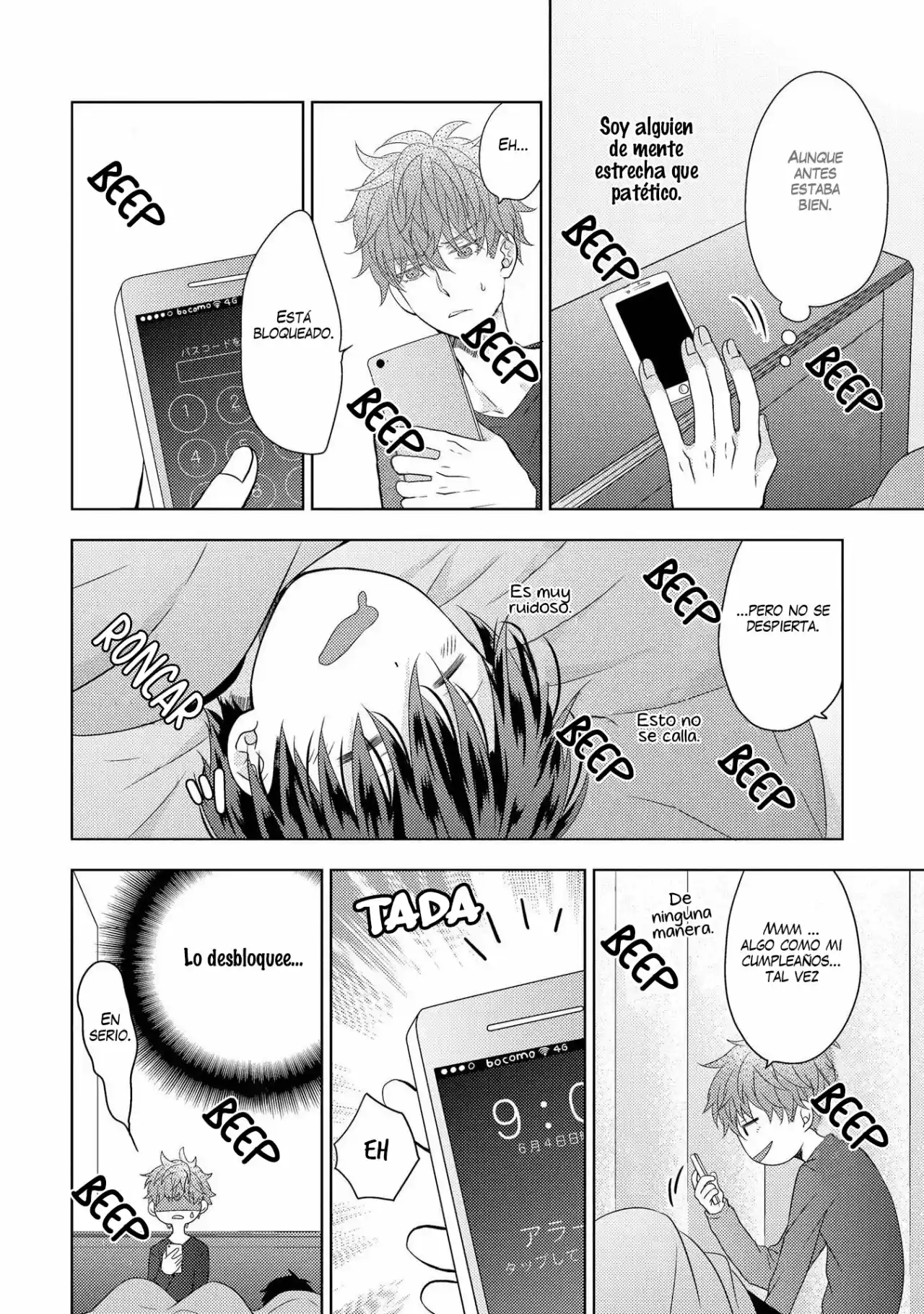 Kimijima kyoudai no honkai (2016) - Capítulo 5.5 - Página 3 - LectorTMOo