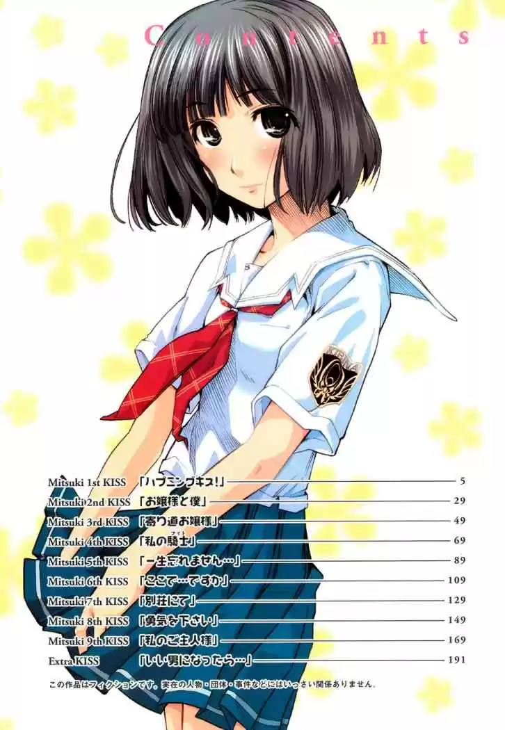 KimiKiss -Various Heroines- (2016) - Capítulo 21 - Página 8 - LectorTMOo