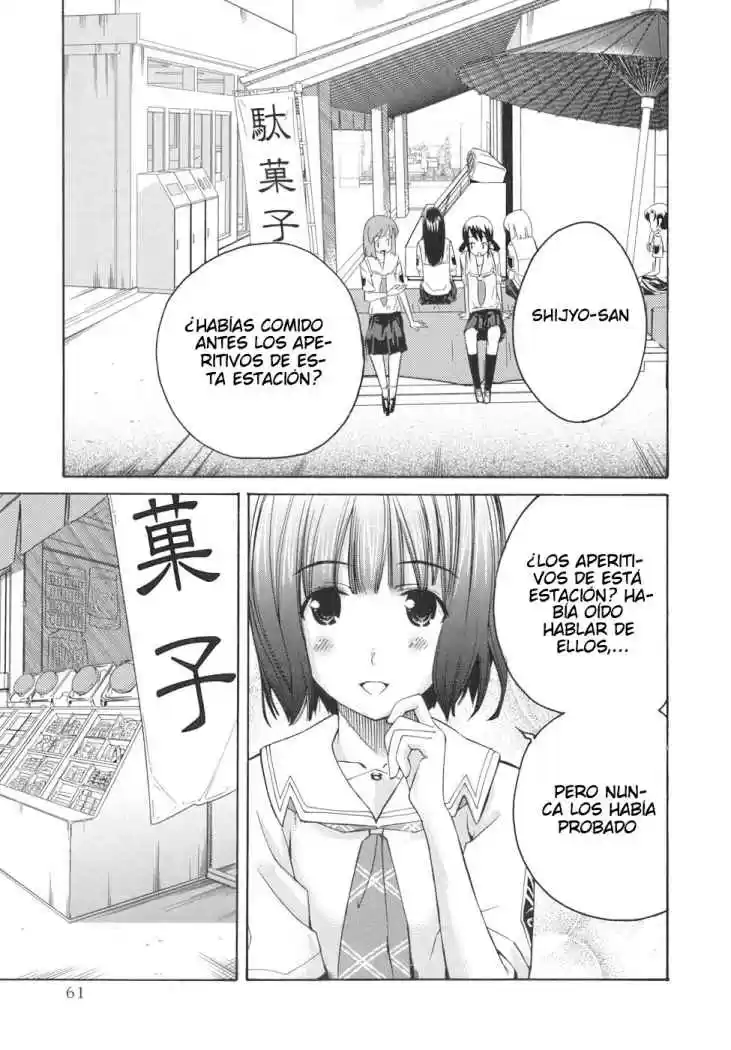 KimiKiss -Various Heroines- (2016) - Capítulo 23 - Página 13 - LectorTMOo