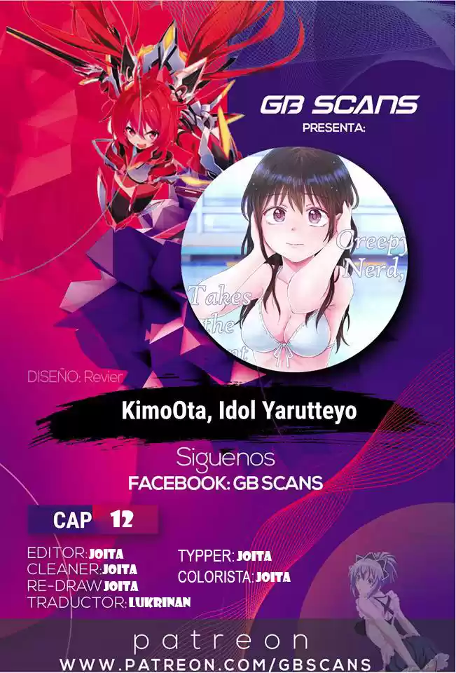KimoOta, Idol Yarutteyo (2018) - Capítulo 12 - Página 1 - LectorTMOo