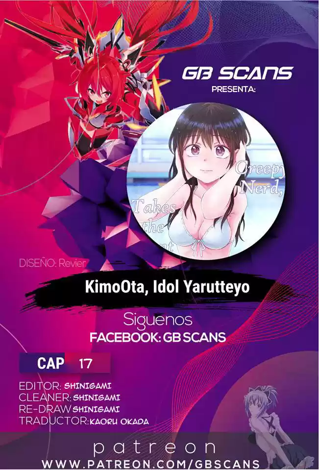 KimoOta, Idol Yarutteyo (2018) - Capítulo 17 - Página 1 - LectorTMOo