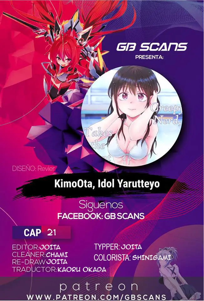 KimoOta, Idol Yarutteyo (2018) - Capítulo 21 - Página 1 - LectorTMOo