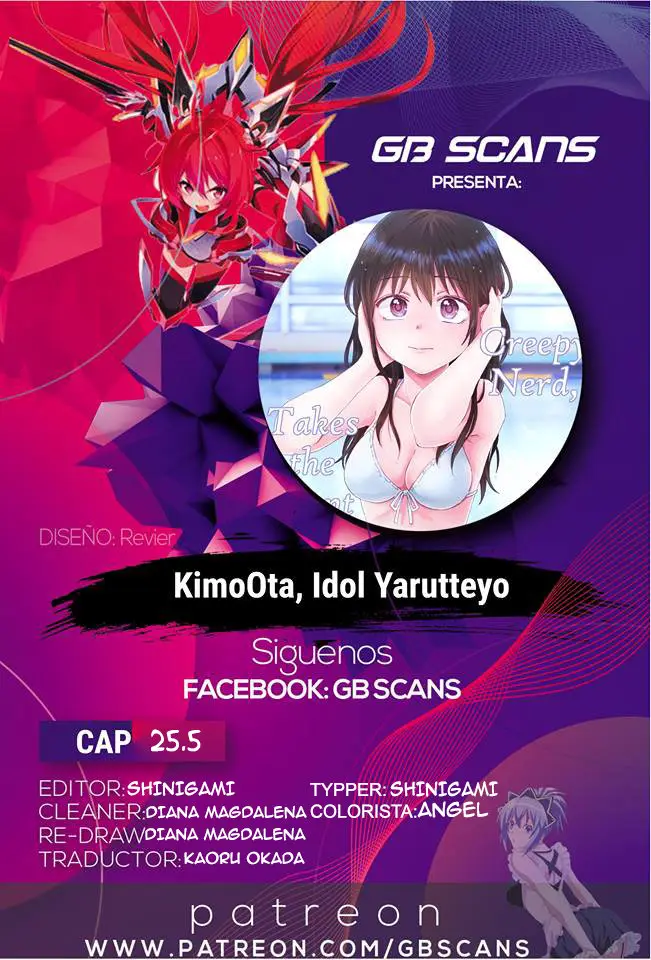 KimoOta, Idol Yarutteyo (2018) - Capítulo 25.5 - Página 1 - LectorTMOo