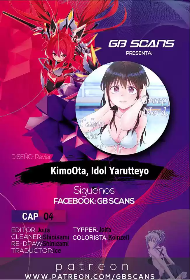 KimoOta, Idol Yarutteyo (2018) - Capítulo 4 - Página 1 - LectorTMOo