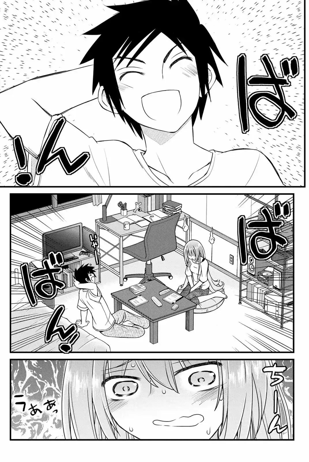 Kin no Kanojo, Gin no Kanojo (2014) - Capítulo 15 - Página 21 - LectorTMOo