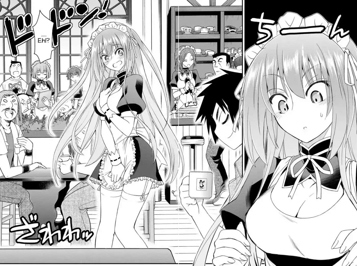 Kin no Kanojo, Gin no Kanojo (2014) - Capítulo 19 - Página 25 - LectorTMOo