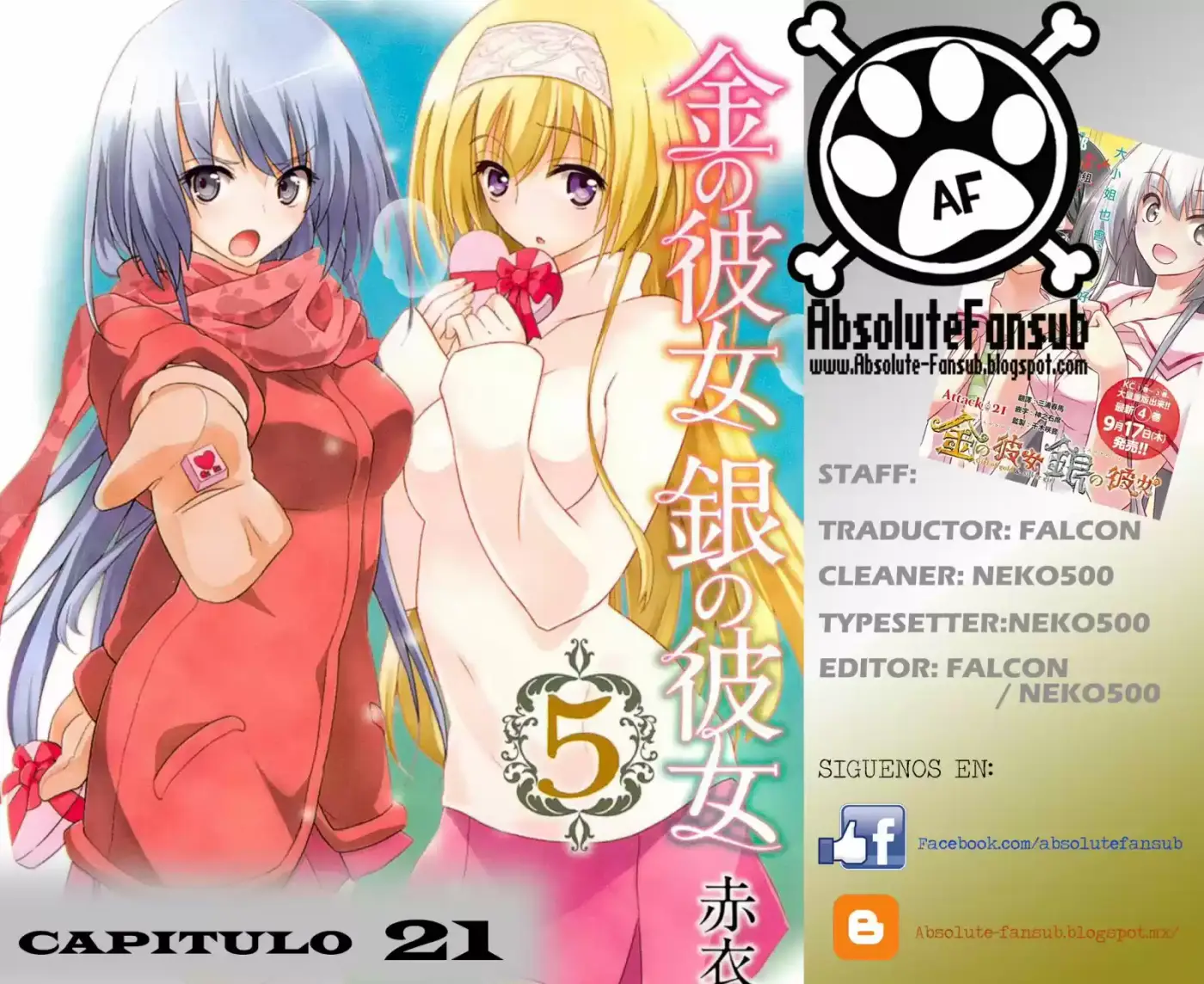 Kin no Kanojo, Gin no Kanojo (2014) - Capítulo 21 - Página 1 - LectorTMOo