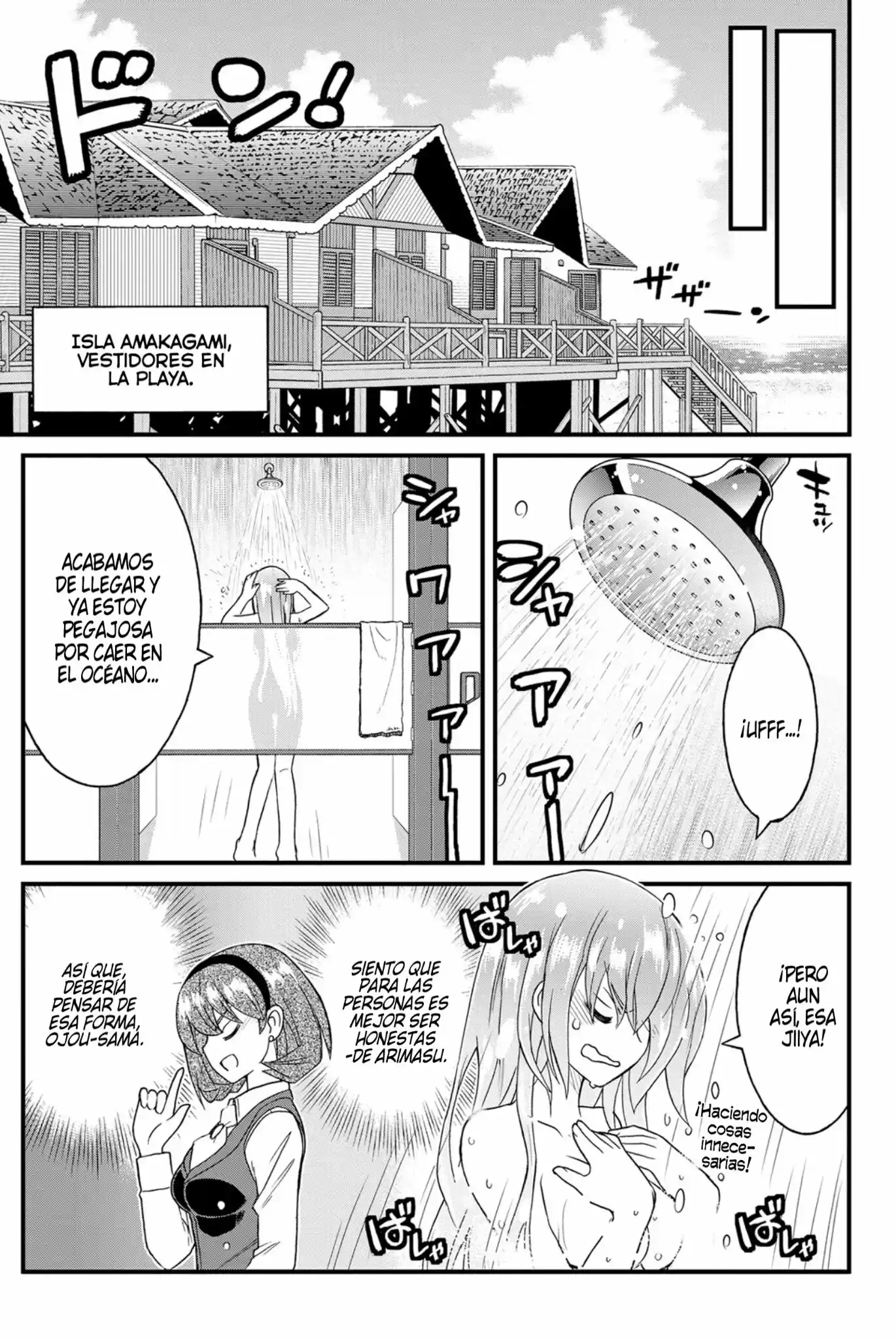 Kin no Kanojo, Gin no Kanojo (2014) - Capítulo 21 - Página 15 - LectorTMOo