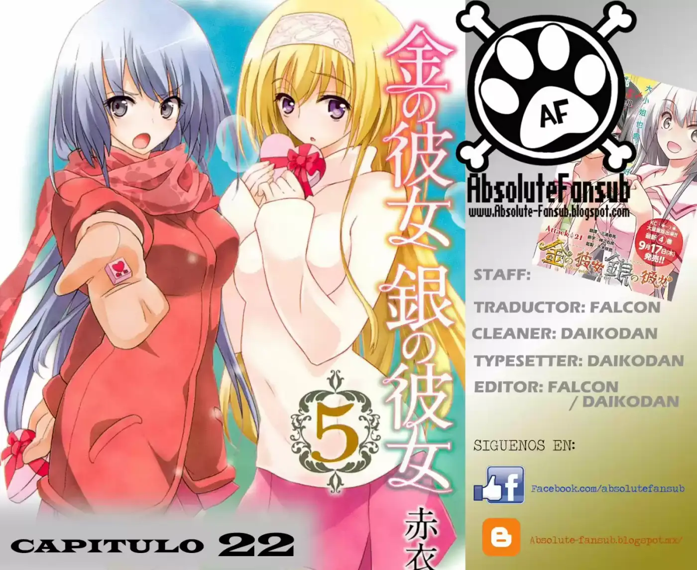 Kin no Kanojo, Gin no Kanojo (2014) - Capítulo 22 - Página 1 - LectorTMOo