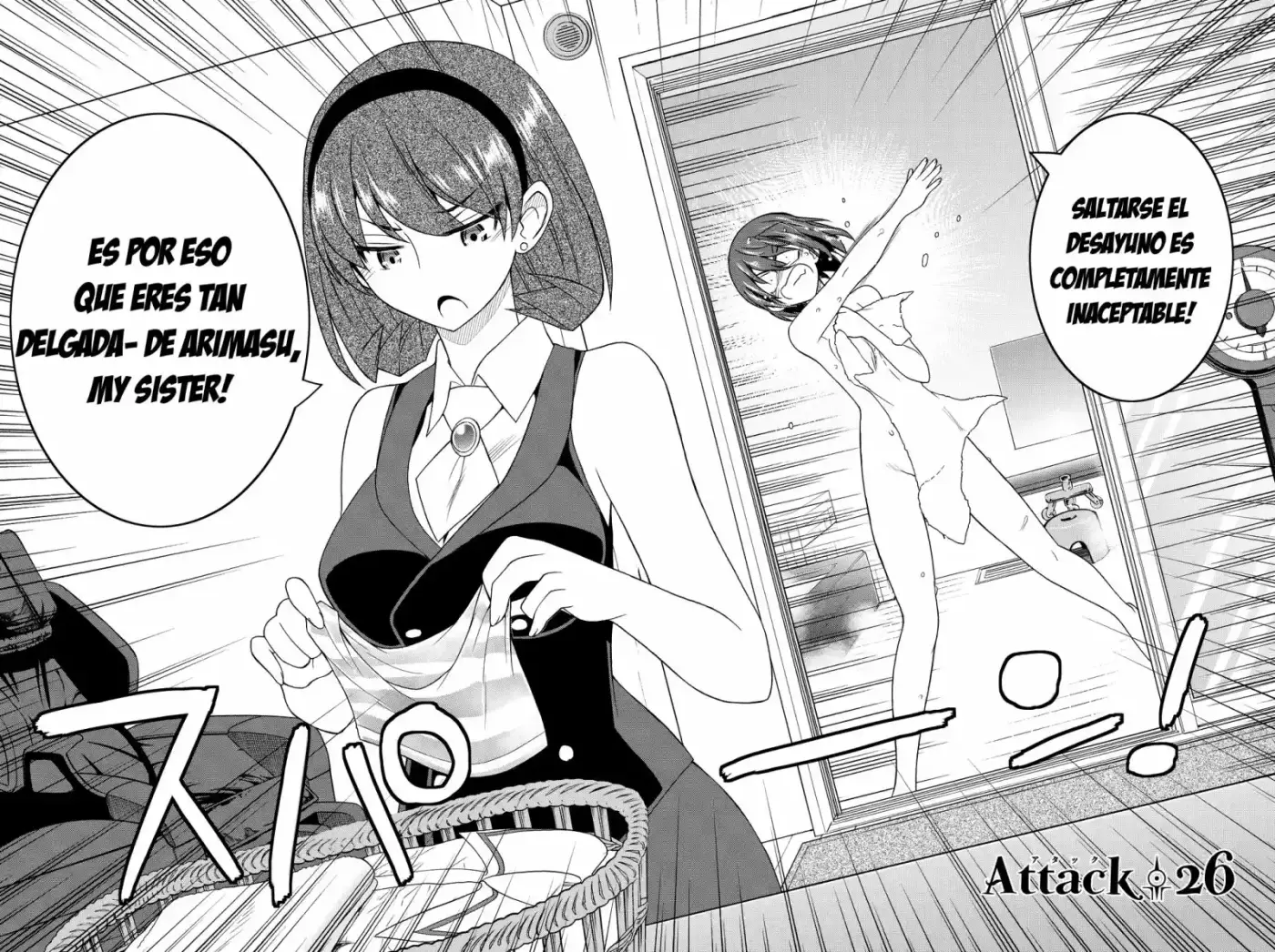 Kin no Kanojo, Gin no Kanojo (2014) - Capítulo 26 - Página 7 - LectorTMOo
