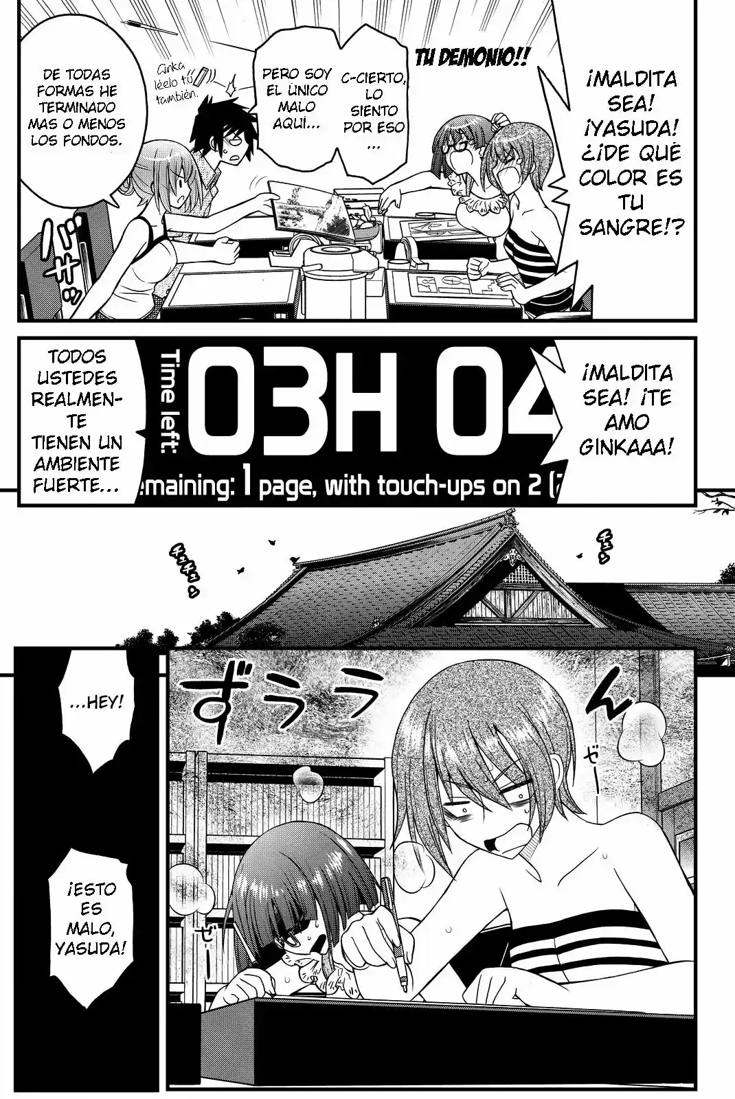 Kin no Kanojo, Gin no Kanojo (2014) - Capítulo 27 - Página 25 - LectorTMOo