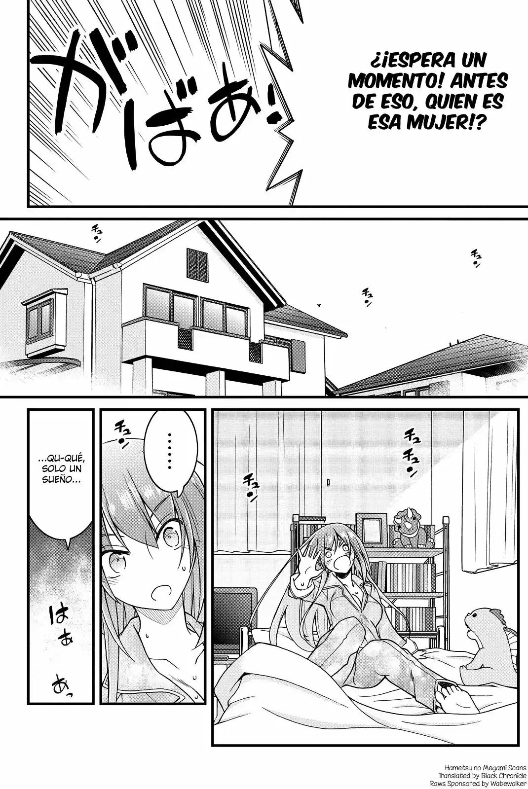 Kin no Kanojo, Gin no Kanojo (2014) - Capítulo 29 - Página 4 - LectorTMOo
