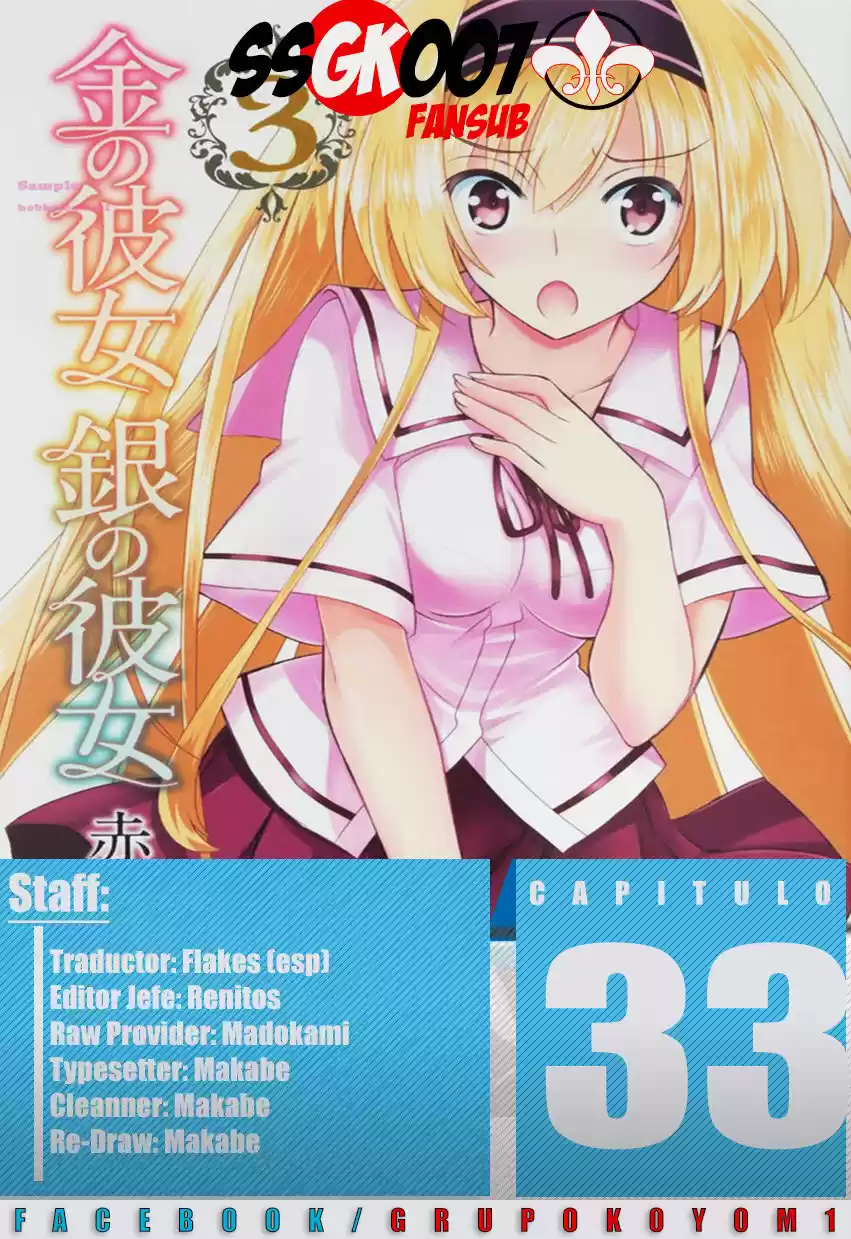 Kin no Kanojo, Gin no Kanojo (2014) - Capítulo 33 - Página 1 - LectorTMOo