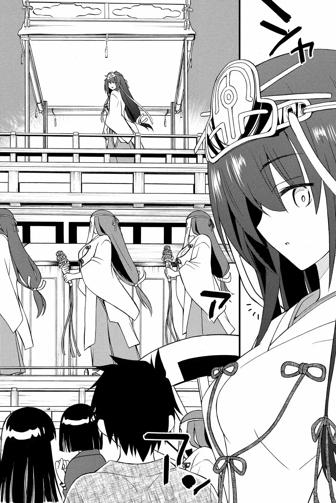 Kin no Kanojo, Gin no Kanojo (2014) - Capítulo 33 - Página 15 - LectorTMOo