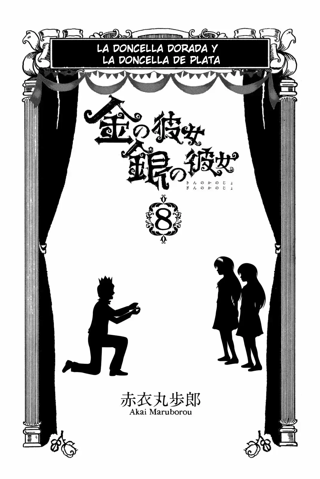 Kin no Kanojo, Gin no Kanojo (2014) - Capítulo 36 - Página 4 - LectorTMOo