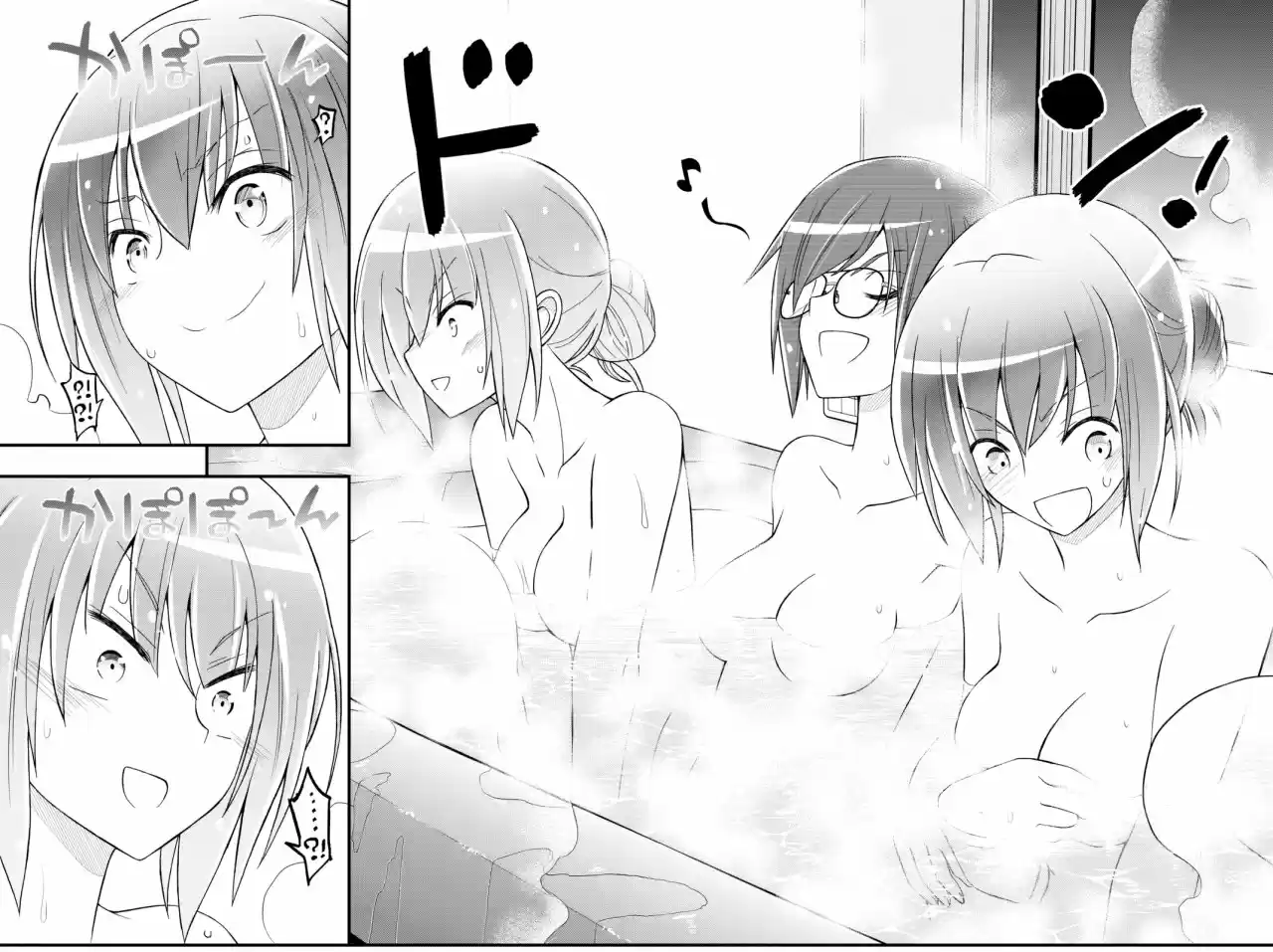 Kin no Kanojo, Gin no Kanojo (2014) - Capítulo 38 - Página 22 - LectorTMOo