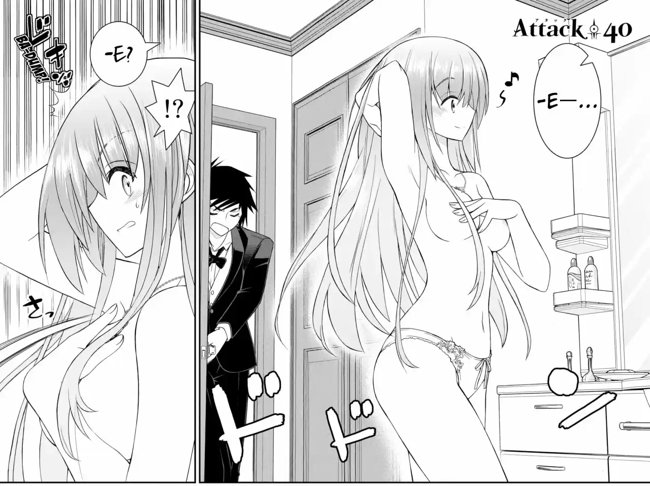 Kin no Kanojo, Gin no Kanojo (2014) - Capítulo 40 - Página 3 - LectorTMOo